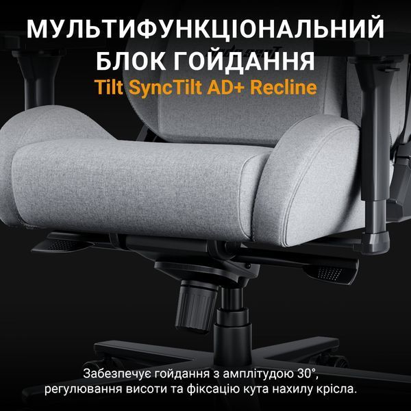 Крісло геймерське Anda Seat Kaiser 2 Pro Grey Fabric Size XL 000001585 фото