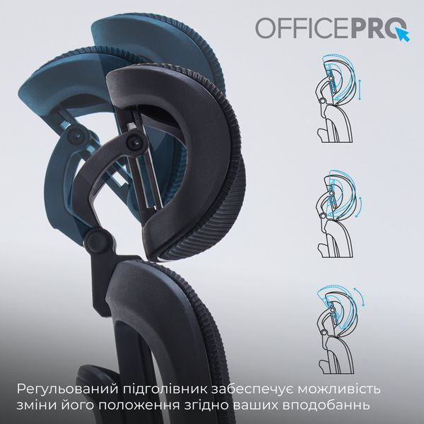 Кресло офисное OfficePro Skyline OC680B Black 000001765 фото
