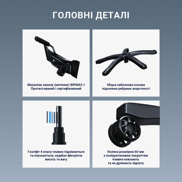 Кресло геймерское Anda Seat Luna Pro Black Fabric Size L 000002186 фото