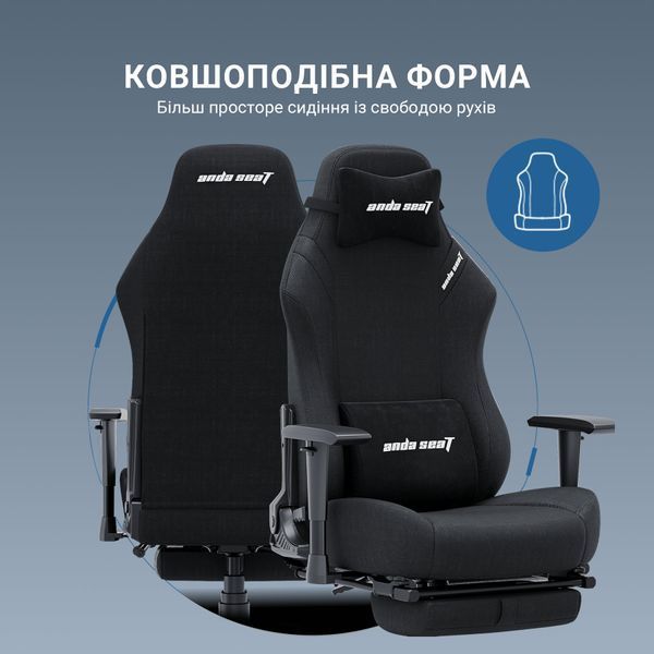 Кресло геймерское Anda Seat Luna Pro Black Fabric Size L 000002186 фото