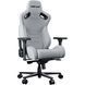 Крісло геймерське Anda Seat Kaiser 2 Pro Grey Fabric Size XL 000001585 фото 7