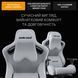 Крісло геймерське Anda Seat Kaiser 2 Pro Grey Fabric Size XL 000001585 фото 12