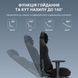 Кресло геймерское Anda Seat Luna Pro Black Fabric Size L 000002186 фото 14