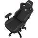 Крісло геймерське Anda Seat Kaiser 3 Black Size L 000000880 фото 14