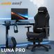 Кресло геймерское Anda Seat Luna Pro Black Fabric Size L 000002186 фото 7