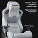 Крісло геймерське Anda Seat Kaiser 2 Pro Grey Fabric Size XL 000001585 фото 17