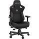 Крісло геймерське Anda Seat Kaiser 3 Black Size L 000000880 фото 8
