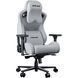 Крісло геймерське Anda Seat Kaiser 2 Pro Grey Fabric Size XL 000001585 фото 22