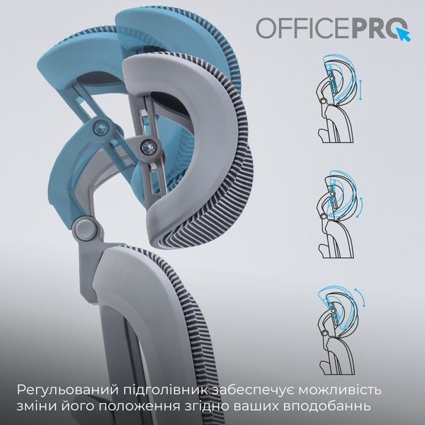 Крісло офісне OfficePro Skyline OC680G Gray 000001764 фото