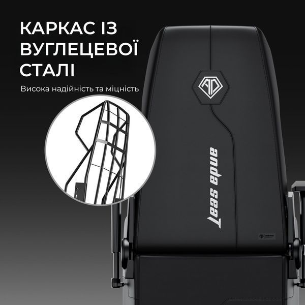 Кресло геймерское Anda Seat X3 Gaming Sofa Black PVC 000002645 фото