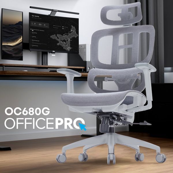 Крісло офісне OfficePro Skyline OC680G Gray 000001764 фото