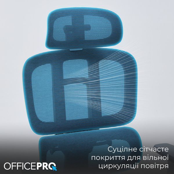 Крісло офісне OfficePro Skyline OC680G Gray 000001764 фото