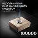 Кресло геймерское Anda Seat X3 Gaming Sofa Black PVC 000002645 фото 13