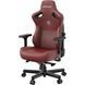 Крісло геймерське Anda Seat Kaiser 3 Maroon Size L 000000883 фото 9