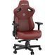 Крісло геймерське Anda Seat Kaiser 3 Maroon Size L 000000883 фото 8