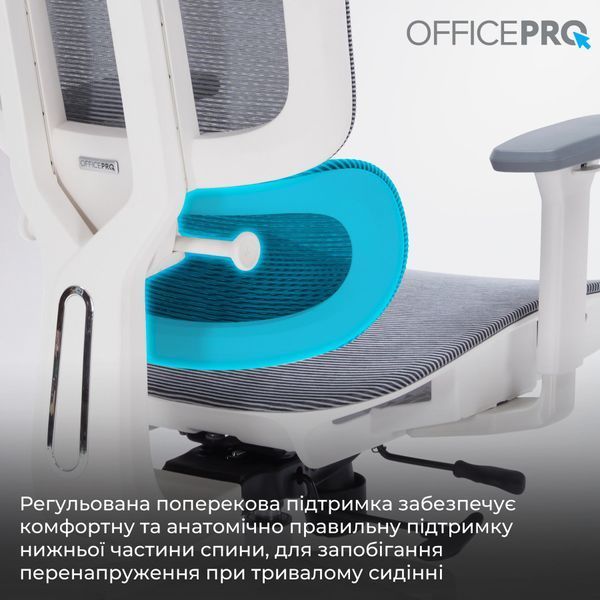 Крісло офісне OfficePro Skyline OC680-W-DG-DG 000002851 фото