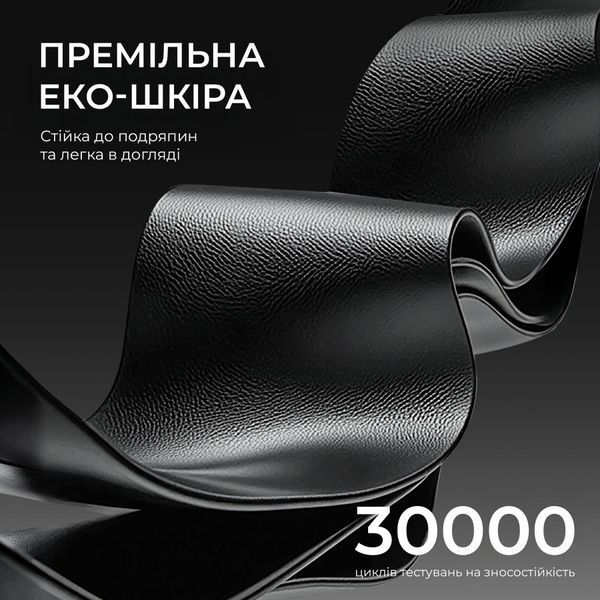 Крісло геймерське Anda Seat X1 Gaming Sofa Black PVC 000002644 фото