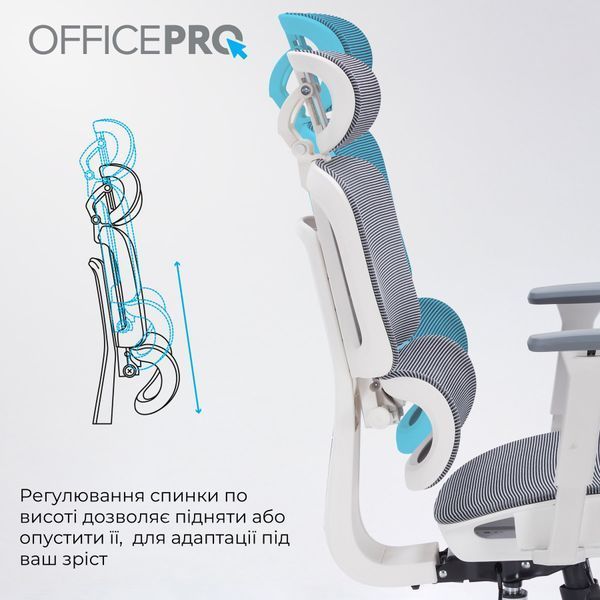 Крісло офісне OfficePro Skyline OC680-W-DG-DG 000002851 фото