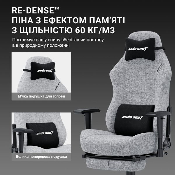 Крісло ігрове Anda Seat Luna Pro Gray Fabric Size L 000002187 фото