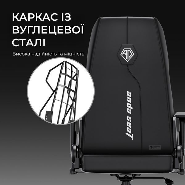 Крісло геймерське Anda Seat X1 Gaming Sofa Black PVC 000002644 фото