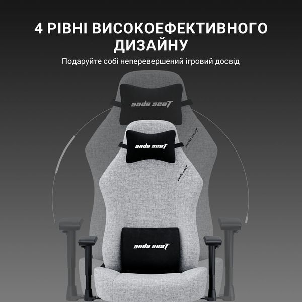 Крісло ігрове Anda Seat Luna Pro Gray Fabric Size L 000002187 фото