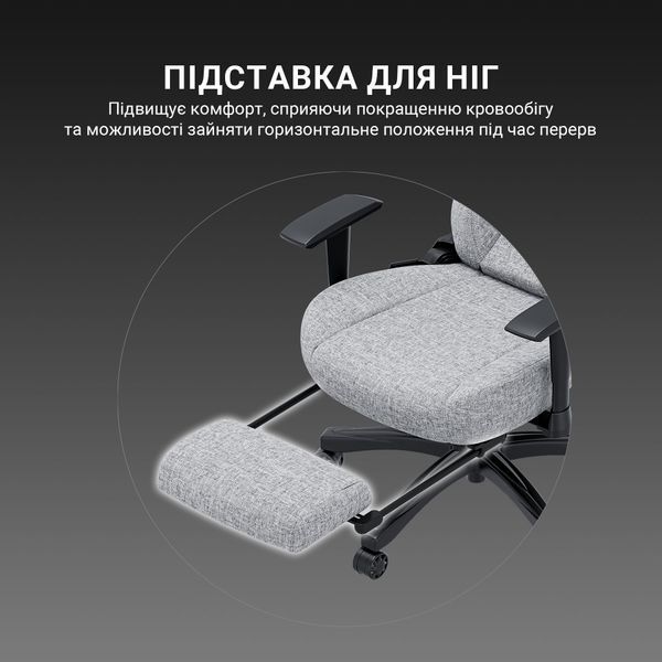 Крісло ігрове Anda Seat Luna Pro Gray Fabric Size L 000002187 фото