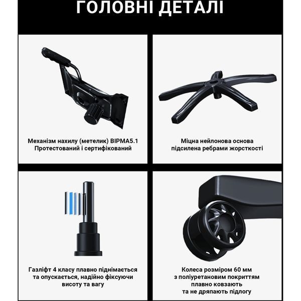 Крісло ігрове Anda Seat Luna Pro Gray Fabric Size L 000002187 фото