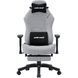 Крісло ігрове Anda Seat Luna Pro Gray Fabric Size L 000002187 фото 1