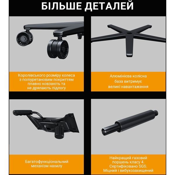 Кресло геймерское Anda Seat Kaiser Frontier Fabric Black Size XL 000002484 фото