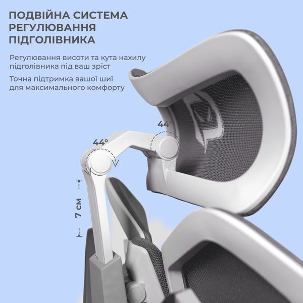 Крісло геймерське Sihoo Xallking X5C Mesh Grey 000002472 фото