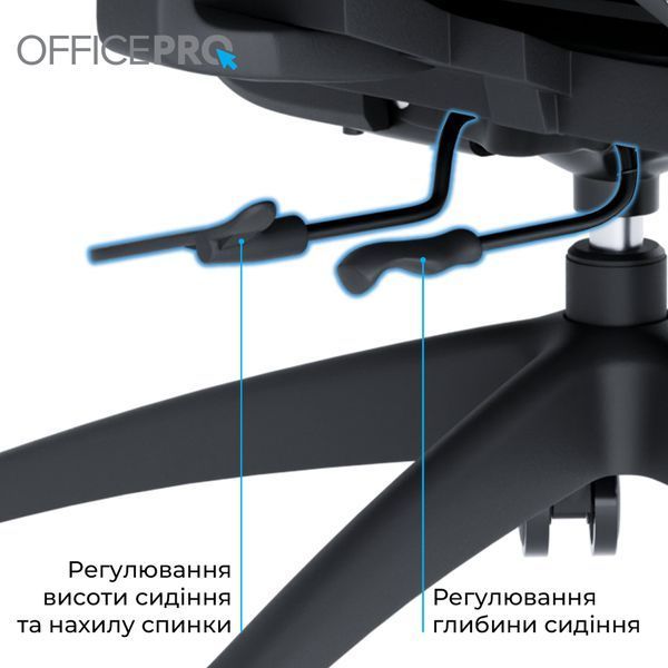Крісло офісне OfficePro Skyline OC680-B-G-G 000002230 фото