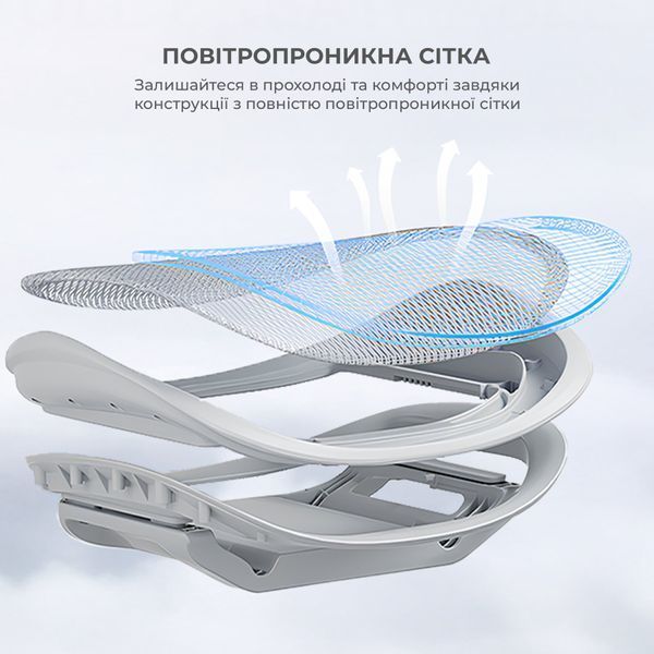 Крісло геймерське Sihoo Xallking X5C Mesh Grey 000002472 фото
