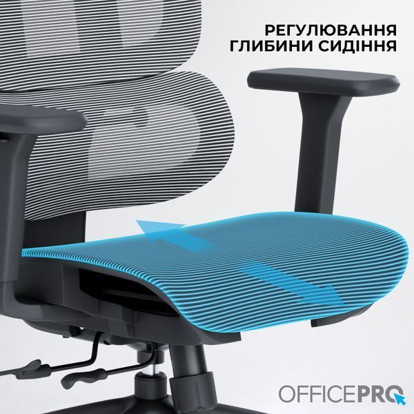 Крісло офісне OfficePro Skyline OC680-B-G-G 000002230 фото