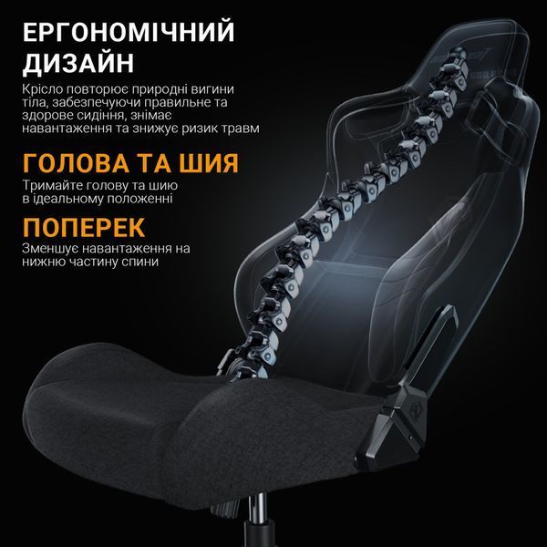Кресло геймерское Anda Seat Kaiser Frontier Fabric Black Size XL 000002484 фото