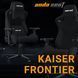 Кресло геймерское Anda Seat Kaiser Frontier Fabric Black Size XL 000002484 фото 9