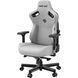 Крісло ігрове Anda Seat Kaiser 3 Grey Fabric Size L 000000538 фото 9