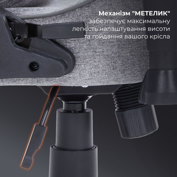 Крісло геймерське GamePro GC575FG Fabric Gray 000001795 фото