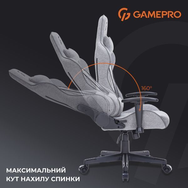 Крісло геймерське GamePro GC575FG Fabric Gray 000001795 фото
