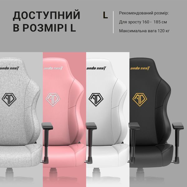 Крісло геймерське Anda Seat Phantom 3 Black/Black Size L 000000573 фото