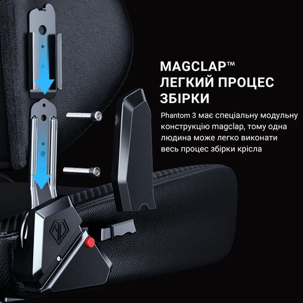Крісло геймерське Anda Seat Phantom 3 Black/Black Size L 000000573 фото