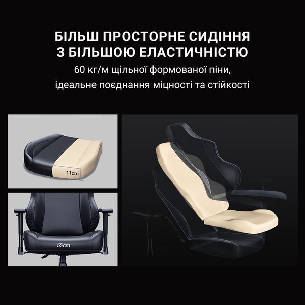 Крісло геймерське Anda Seat Phantom 3 Black/Black Size L 000000573 фото