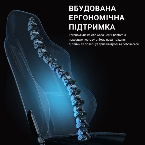 Крісло геймерське Anda Seat Phantom 3 Black/Black Size L 000000573 фото