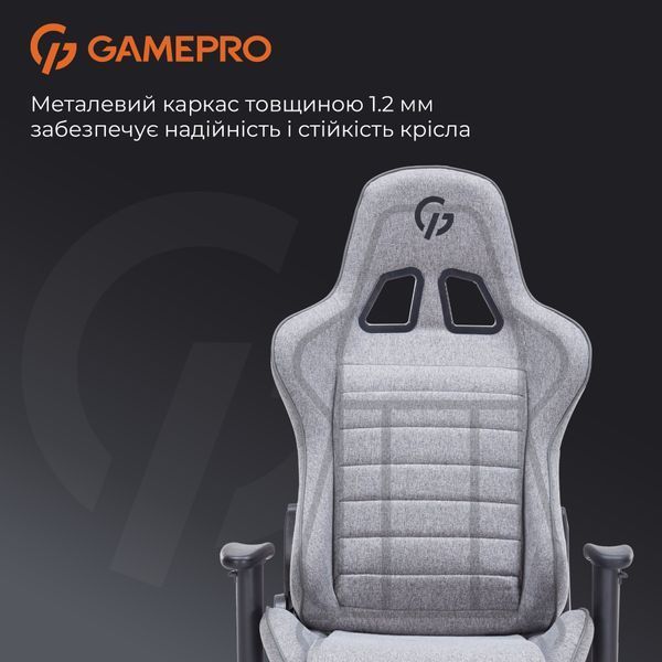 Крісло геймерське GamePro GC575FG Fabric Gray 000001795 фото