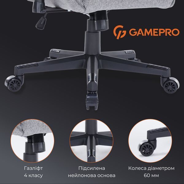 Крісло геймерське GamePro GC575FG Fabric Gray 000001795 фото