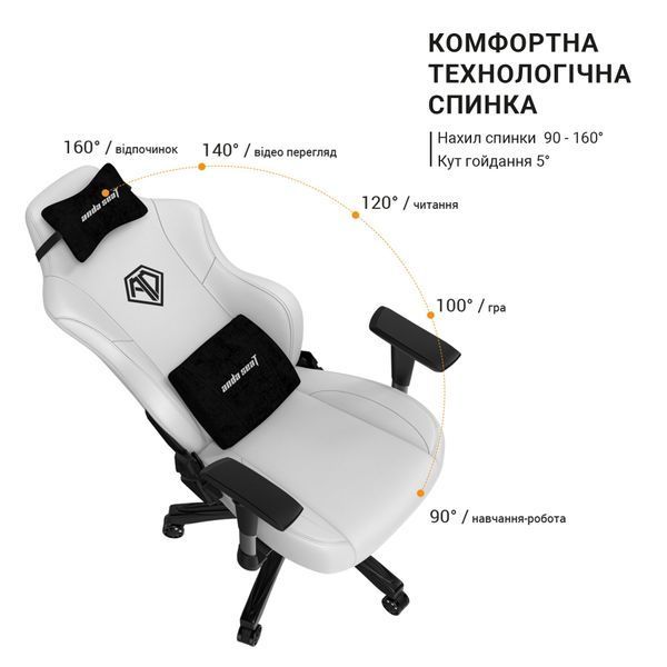 Крісло геймерське Anda Seat Phantom 3 Black/Black Size L 000000573 фото