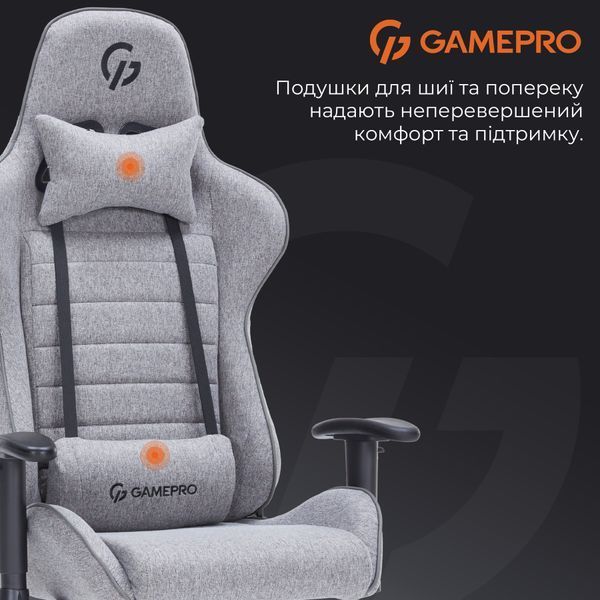 Крісло геймерське GamePro GC575FG Fabric Gray 000001795 фото