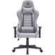 Крісло геймерське GamePro GC575FG Fabric Gray 000001795 фото 1
