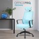 Кресло офисное OfficePro Harmony OC310-B-BL-BL 000002211 фото 7