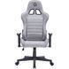 Крісло геймерське GamePro GC575FG Fabric Gray 000001795 фото 2