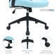 Кресло офисное OfficePro Harmony OC310-B-BL-BL 000002211 фото 15